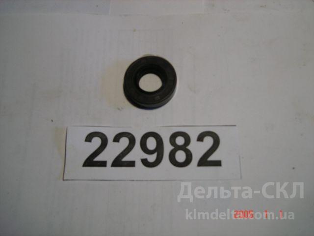 Манжета 20х40 (арм.) (шт.): цена, фото и описание.