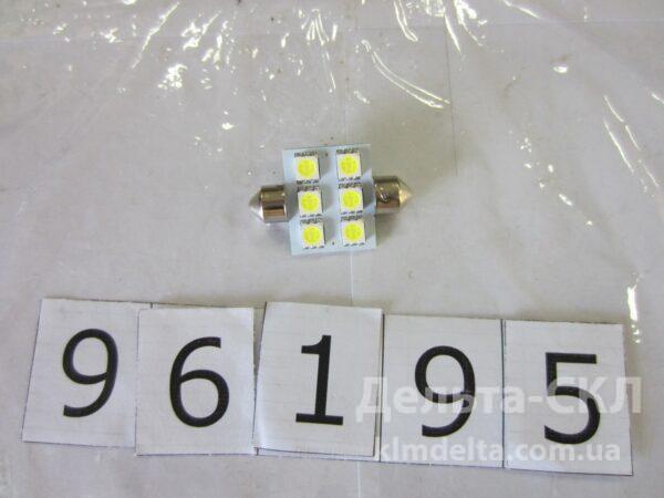 Лампа LED софитная C5W 24V T11x31-S8.5 белый (шт.)